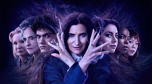 Вышел новый промо-ролик сериала «Это всё Агата»