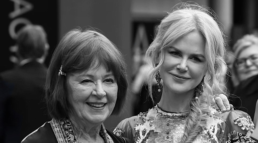 Николь Кидман рассказала о смерти своей матери Джанель