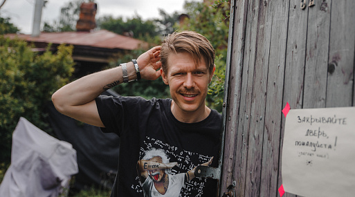 Никита Ефремов сыграет в драмеди «Морозко» с Аглаей Тарасовой