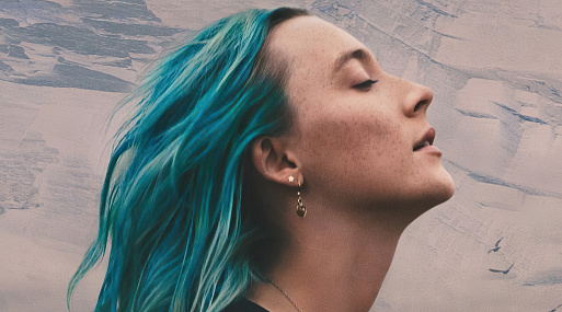 Сирша Ронан лечит травмы в трейлере драмы «Выгон»