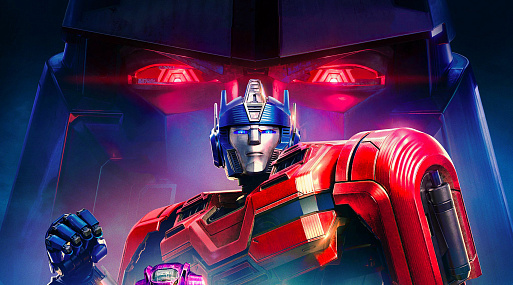 Автоботы, выдвигаемся: новый трейлер мультфильма «Трансформеры: Начало»