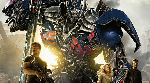 Трансформеры: Эпоха истребления