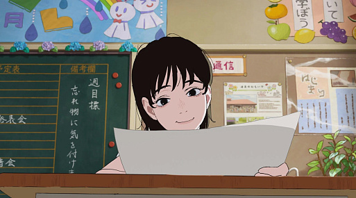 Аниме-фильм «Оглянись» могут номинировать на «Оскар»