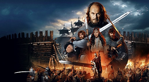 Исторический экшен «Злой город» Константина Буслова выйдет в Okko 31 марта