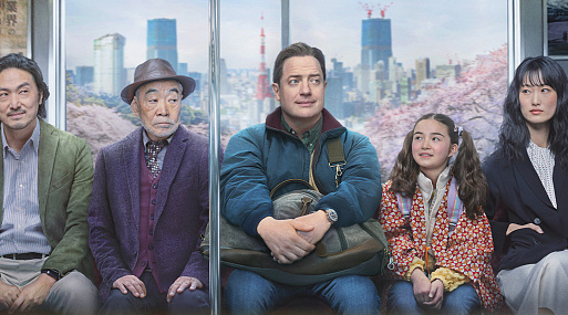 Брендан Фрейзер на новом постере «Семьи в аренду»