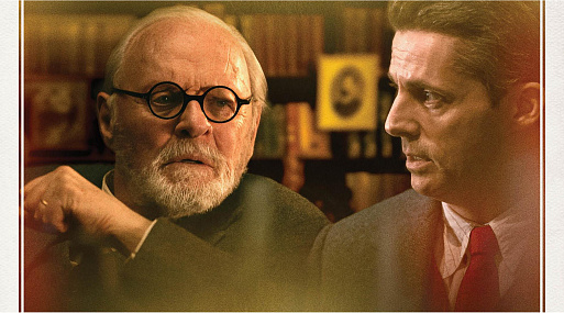 Энтони Хопкинс в трейлере драмы «По Фрейду»