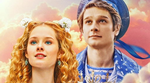 Сказку «Летучий корабль» покажут с переводом на русский жестовый язык