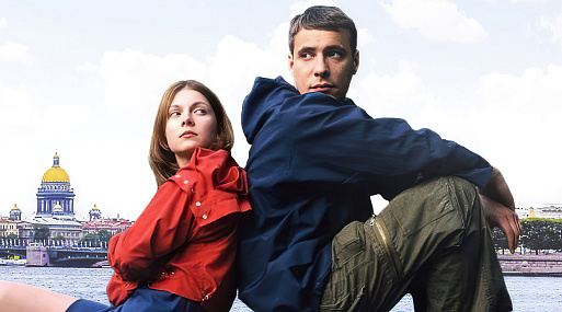 Что смотреть в кино с 3 июля: от «Питер FM» до «Настоящих детективов»