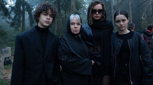 Стартовали съёмки сериала «Тётка»