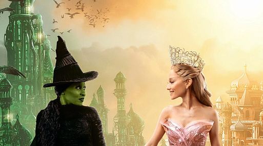 «Злая» планирует взорвать прокат