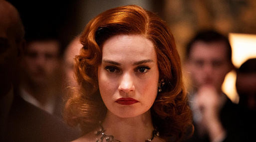 Первый взгляд на драму о кино Finally Dawn с Лили Джеймс