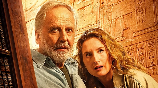 В онлайн-кинотеатрах состоялась премьера фильма «Тайна Хеопса»