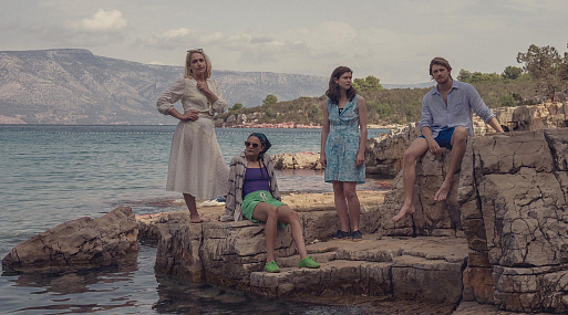 Полиаморные люди: вышел тизер сериала «Разговоры с друзьями»