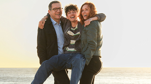 Французская комедия «Отпуск по семейным обстоятельствам» выйдет в прокат 29 января