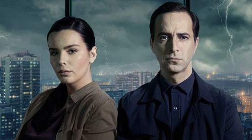 Детективный сериал «Город тайн» выйдет на KION 5 августа