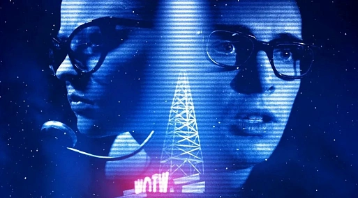 «Бескрайняя ночь»: ночь радио и (не)близкие контакты третьей степени