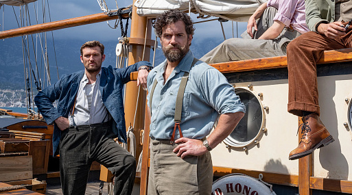 «Министерство неджентльменских дел» не покажут в кинотеатрах России