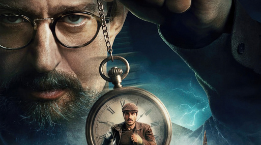 Сериал «Майор Гром: Игра против правил» стартует 19 января