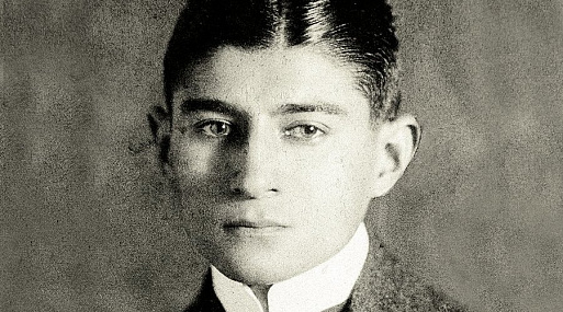 О Франце Кафке снимут новый биографический фильм