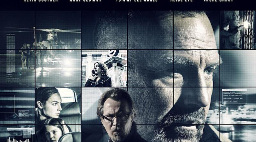 Преступник