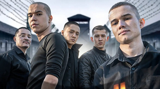 Чёрный Двор в кино