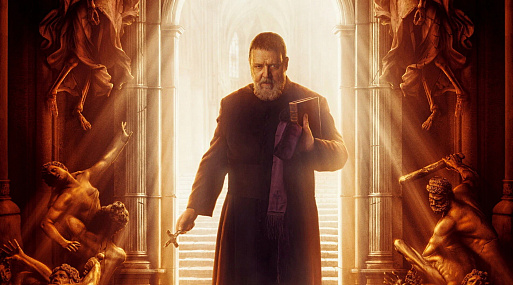 Анонсирован сиквел «Экзорциста Ватикана»