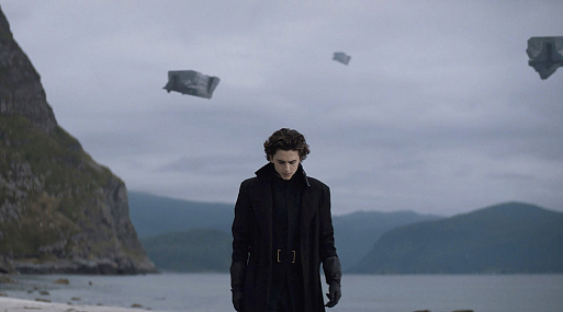 Обе части «Дюны» Дени Вильнёва будут абсолютно самостоятельными фильмами