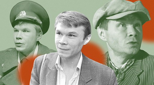 Наш ласковый и нежный бес: 70 лет Александру Баширову — русскому народному панку