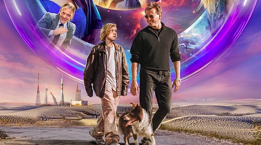 Новый постер фантастической комедии «Космическая собака Лида»