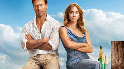 Новый постер ромкома «Кто угодно, только не ты»