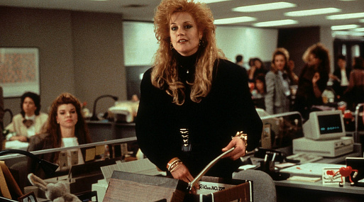 Селена Гомес намерена спродюсировать перезапуск «Деловой женщины»