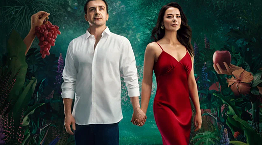 Нейросеть написала роман по мотивам сериала «Открытый брак»