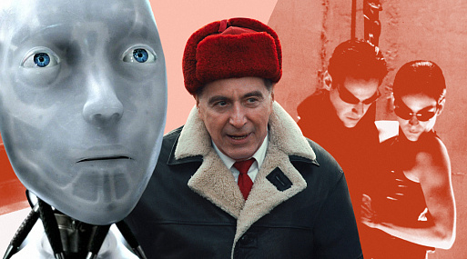 Робот сочинит симфонию: как искусственный интеллект влияет на кинематограф и чего ждать в будущем