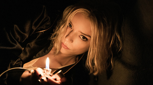 Аня Тейлор-Джой зажигает в тизере криминальной драмы «Лаки»