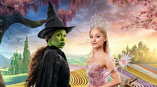 «Злая»: рецензия на мюзикл про ведьм страны Оз