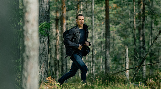 «Агентство» Майкла Фассбендера продлили на второй сезон