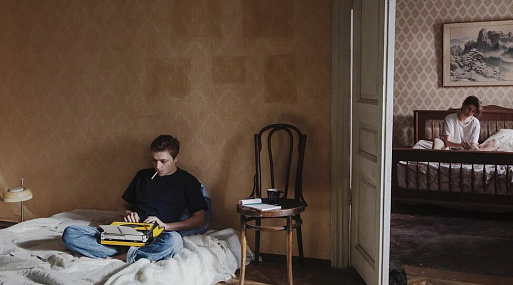 Драма «Кто-нибудь видел мою девчонку?» выйдет в ноябре