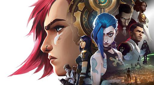 Анимационный сериал Netflix «Аркейн» обыграл «Игру в кальмара»