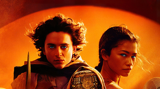 Шестиминутный отрывок из сиквела «Дюны»