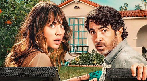 Комедия «Основано на реальных событиях» продлена на второй сезон