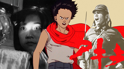 Хиросима, любовь моя: как «Акира» и японское кино рефлексируют на тему войны