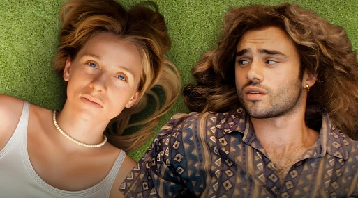 Мелодрама «Идеальный матч» выйдет в онлайн-кинотеатрах 7 февраля