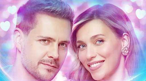 Трейлер романтической комедии «Любовь со второго взгляда»