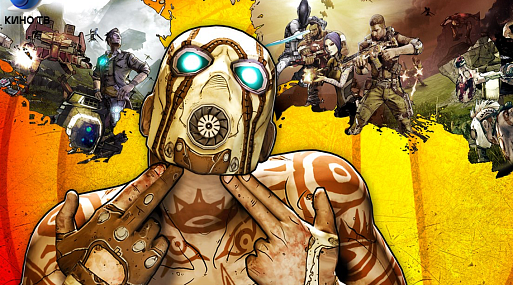 Элай Рот займётся экранизацией научно-фантастической игры «Borderlands»