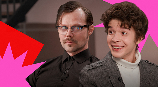 #БЭДКОММЕНТС: Даниил Воробьёв и Кай Гетц читают злые комментарии