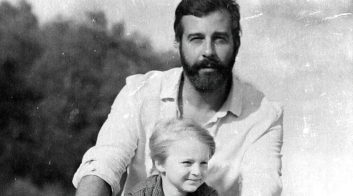 Вышел первый трейлер фильма «Во сне ты горько плакал»