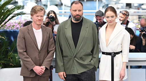 Йоргос Лантимос приступил к съёмкам «Бугонии» с Эммой Стоун