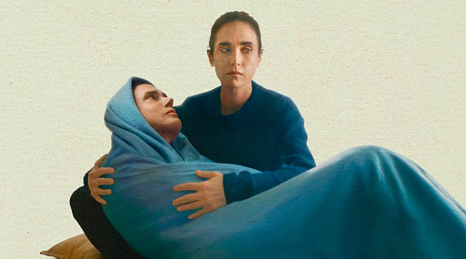 И смех, и грех: религии, секты и прочие мистерии в кино