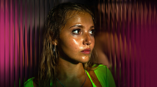 «Как заниматься сексом»: короткий фильм о травме