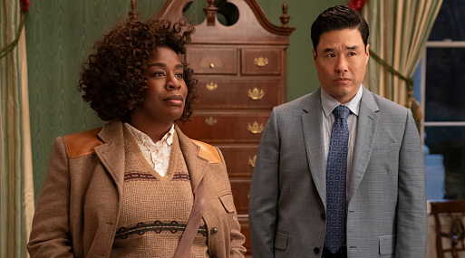 Очень странные дела в детективной комедии «Резиденция»